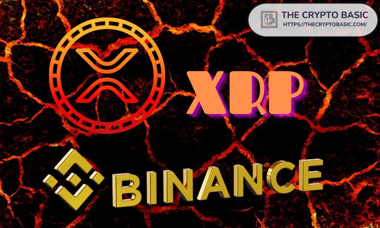 XRP在币安平台达到100%的Wick,分析师指称为“极端市场操纵”